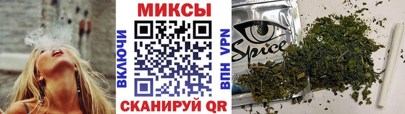 купить   Южно-Сахалинск  Бутират жидкий экстази 