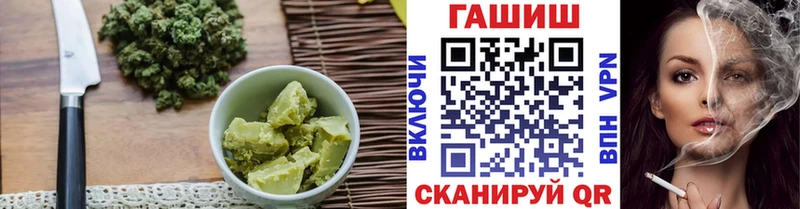 Cannafood марихуана  кракен рабочий сайт  Южно-Сахалинск 