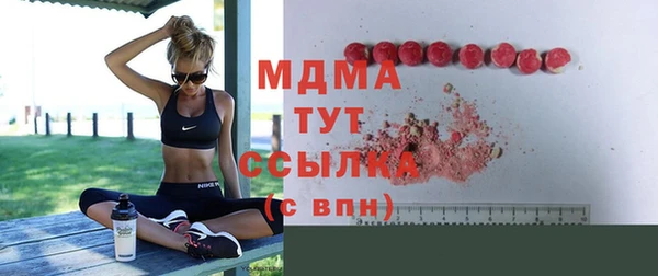 дживик Гусь-Хрустальный