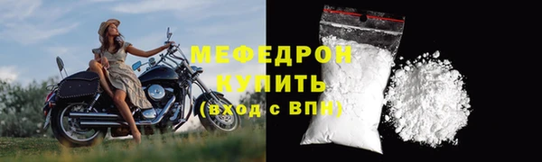 COCAINE Горняк