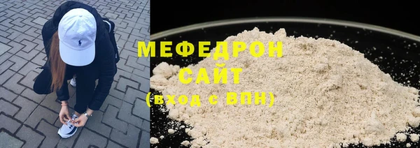 ALPHA PVP Гусев