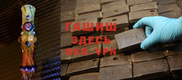 соль курить ск Щигры