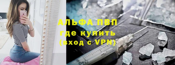 мдма Гусиноозёрск
